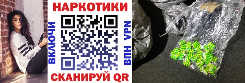 Где купить Павловская КОКАИН  Меф мяу мяу  МАРИХУАНА 