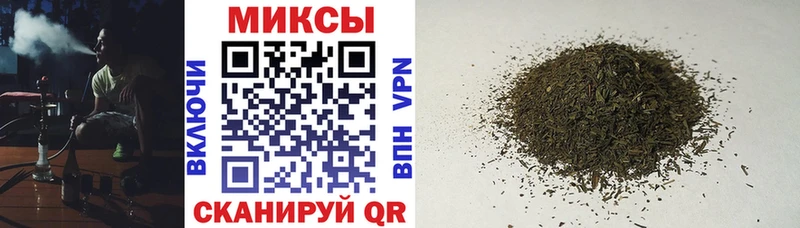 БУТИРАТ BDO  где продают наркотики  Павловская 