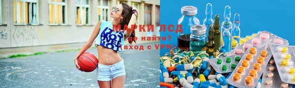 бутик Белоозёрский
