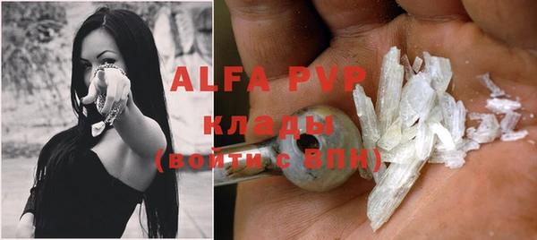 бутик Белоозёрский
