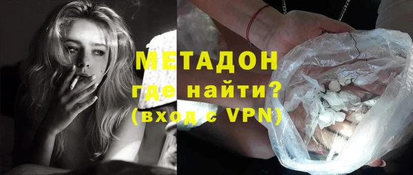 хмурый Баксан