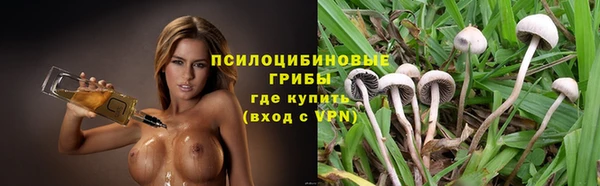 бутик Белоозёрский