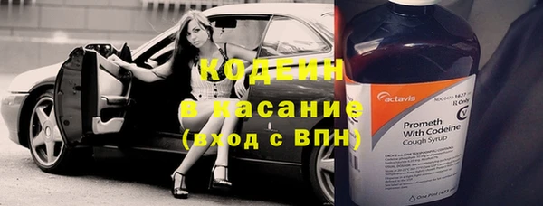 соль ск Беломорск