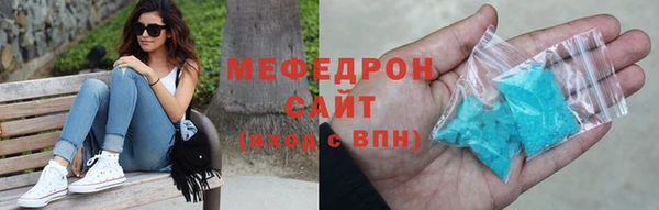 бутик Белоозёрский