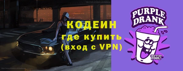 соль ск Беломорск