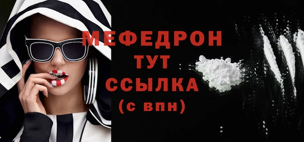 бутик Белоозёрский