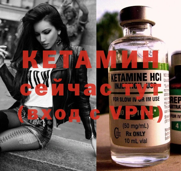 бутик Белоозёрский