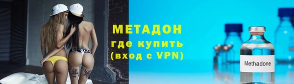 соль ск Беломорск