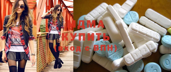 бутик Белоозёрский