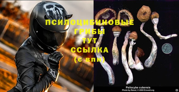 бутик Белоозёрский