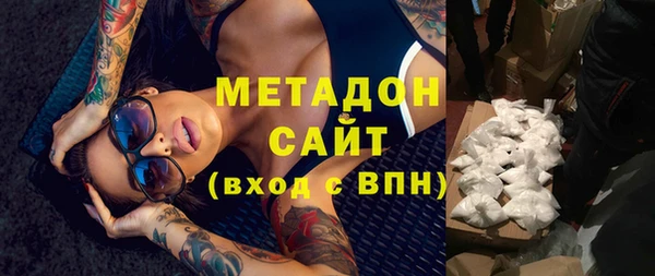 бутик Белоозёрский