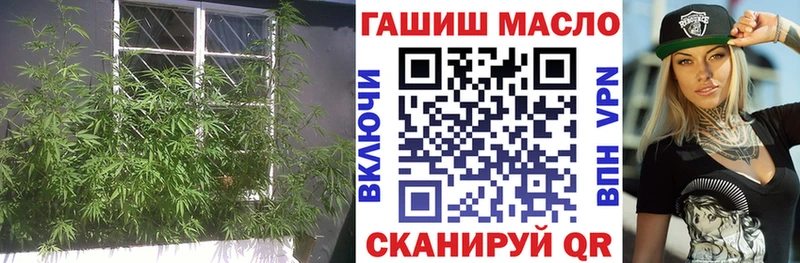 Дистиллят ТГК концентрат  Павловская 