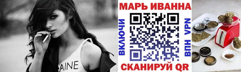 Канабис ГИДРОПОН  Павловская 